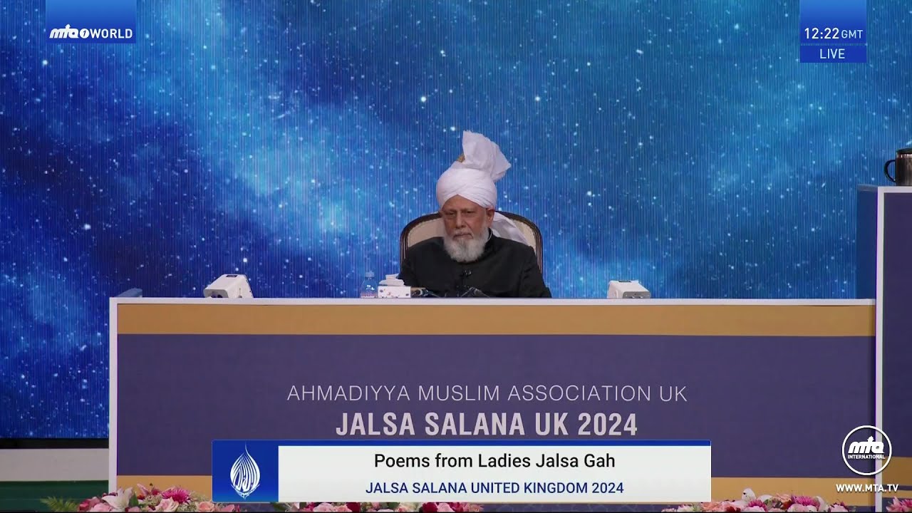 Emotional Moments (Poems/Tarane) Ladies: Jalsa Salana UK 2024