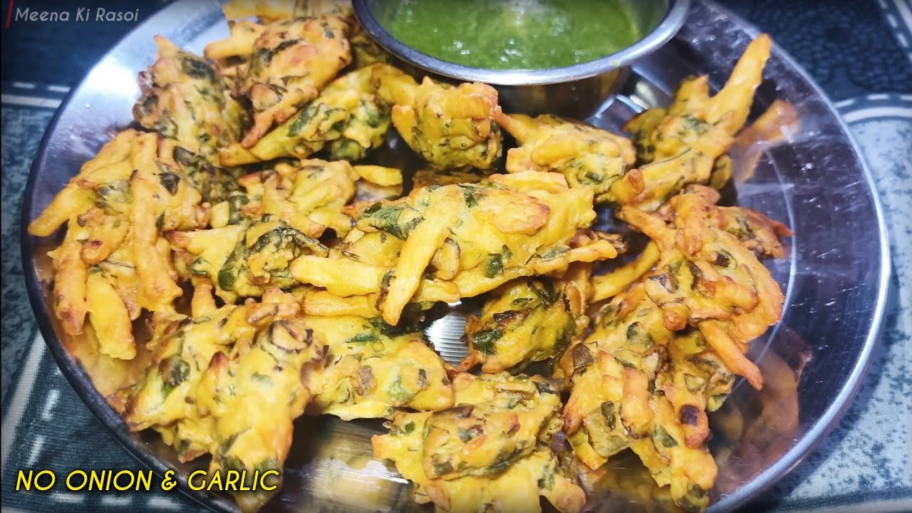 कुरकुरे करारे आलू पालक के पकौड़े | Crispy Aloo Palak Pakoda Recipe | आसान शाम का नाश्ता