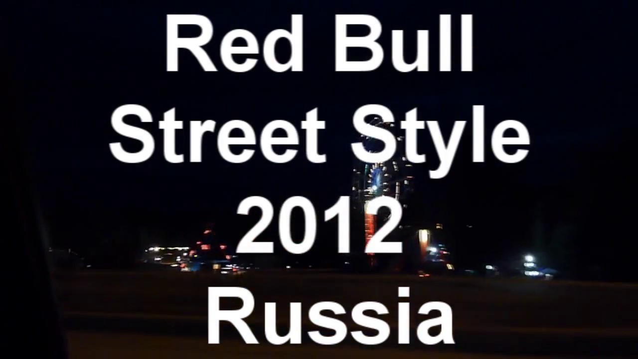 RBSS 2012 RUSSIA | Akim, AnyOne, Turlakov, PavlinoFF