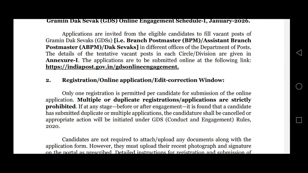 GDS#postofficerecruitment 2026#ssc merit based list