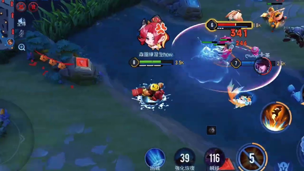 ⚡魔恩出沒⚡數值^力量