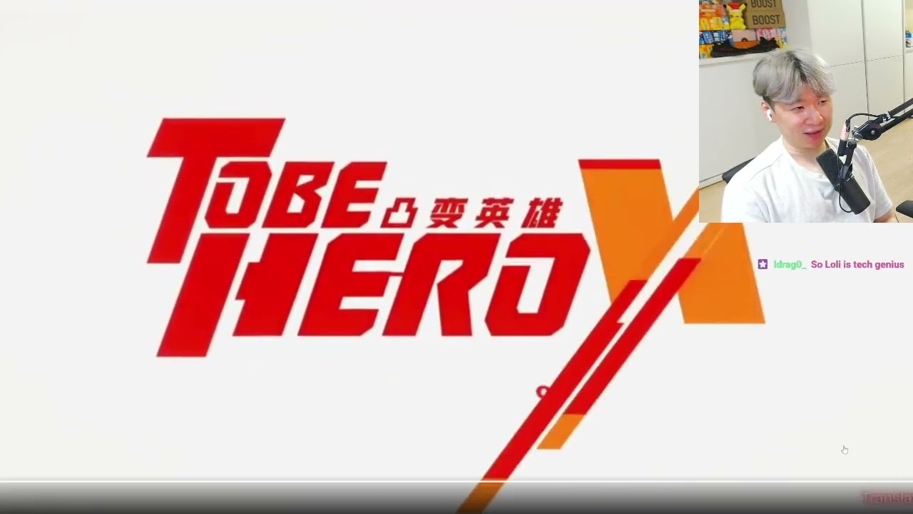 HER NAME IS LOLI 😂🤣  | To Be Hero X Episode 13 PV REACTION