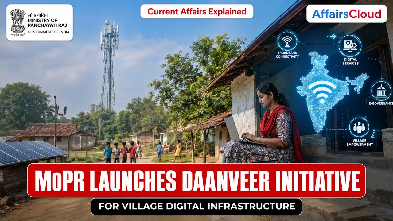 Current Affairs Explained: DAANVEER Initiative | Important Topic&mdash;July 2026 | DailyCA | Bank Exam