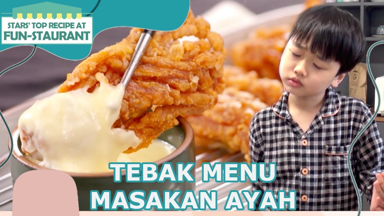 Tebak Menu Masakan Ayah |Fun-Staurant|SUB INDO/ENG|220624 Siaran KBS World TV|