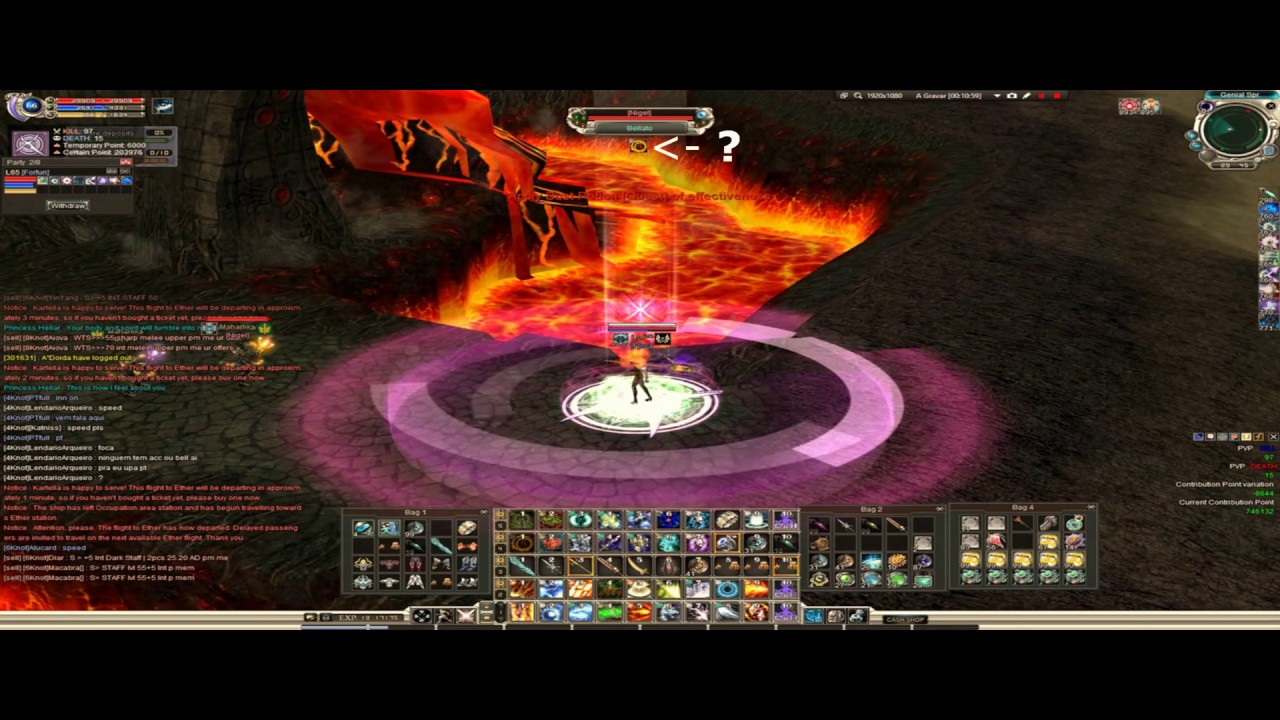 RF Online RedFox - [F]oca LoJ™  - Server Titan