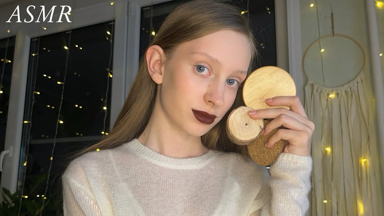 асмр 🪵 деревянные триггеры * таппинг| asmr 🎙️wooden triggers