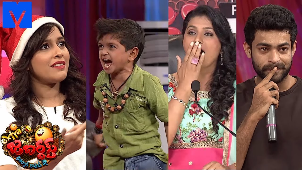 Extra Jabardasth Latest Promo - Tholi Prema - Varun Tej Sudden Entry - 25th December 2015 - Rashmi