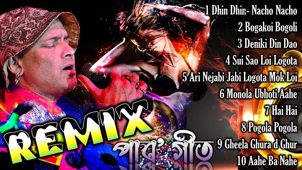Let's  Party | Zubeen Garg | DJ Dance | Pub Dance|  Top 15 Collections | #bakulartal