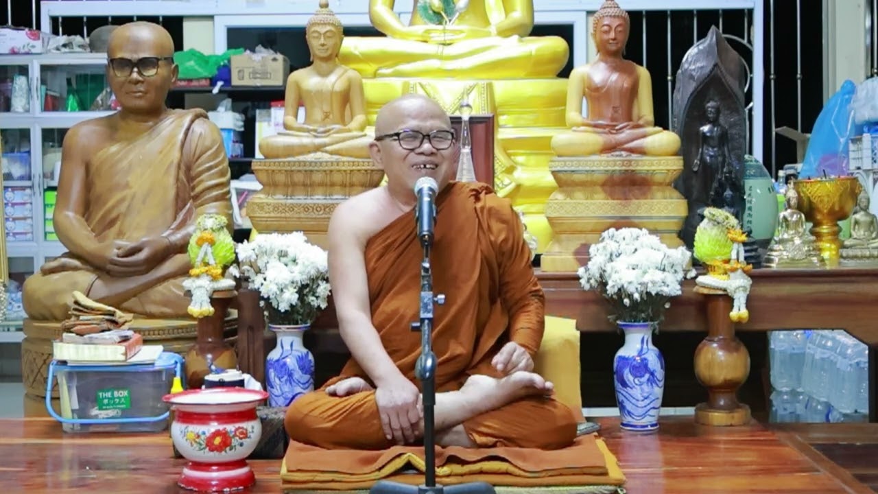 พระอธิการนะไพ กตปุญโญ บรรยายธรรมภาคค่ำ 3 กุมภาพันธ์ 2569