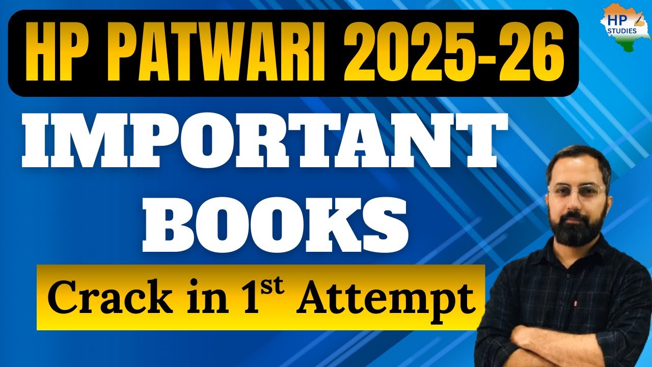 IMPORTANT BOOKS for HP Patwari 2025 Exam | HP Patwari 2025 #hppatwari #hppatwari2025