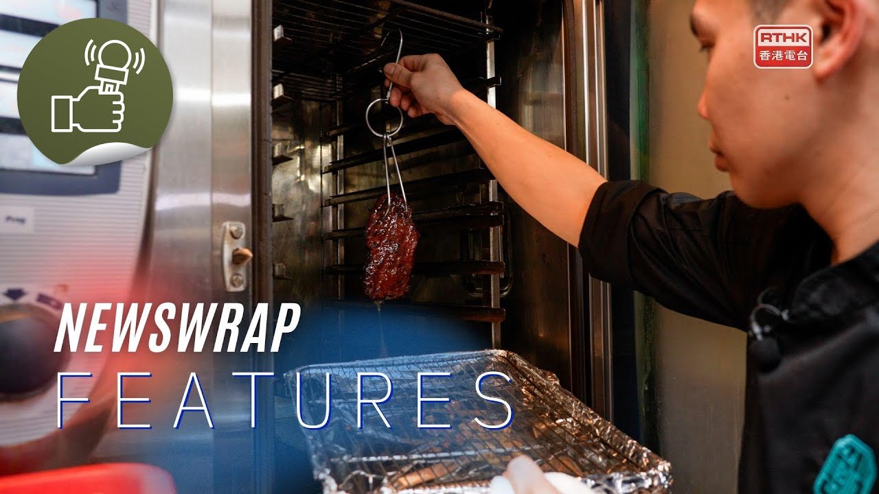 [Feature] Char Siu for Muslims? Halal meets Cantonese