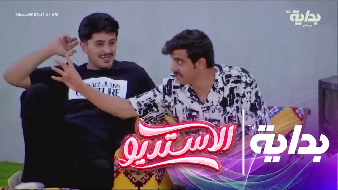 مواقف هروب من البيت وردة فعل الآباء !- بن جابر،بسام ،عايض،سلمان،أحمد،عبدالمحسن ،نادر | #الاستديو82