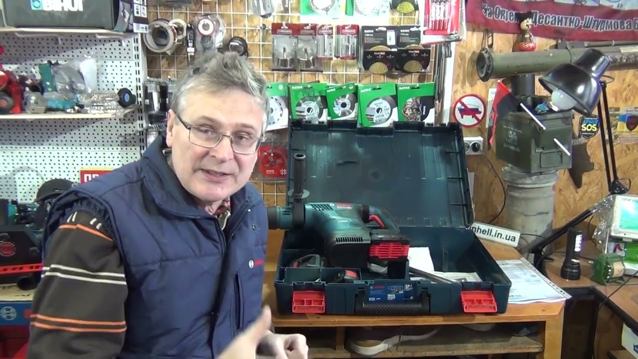 Перфоратор Bosch GBH18V-36 C + акумулятори ProCore 18V 4.0 Ah - потужний і надійний - служитиме ЗСУ!