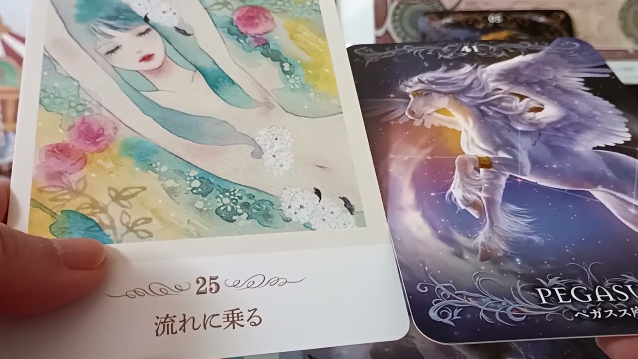 ❄🐇🌕♌獅子座🌠🤬2026年2月2日獅子座満月についてリーディング💃