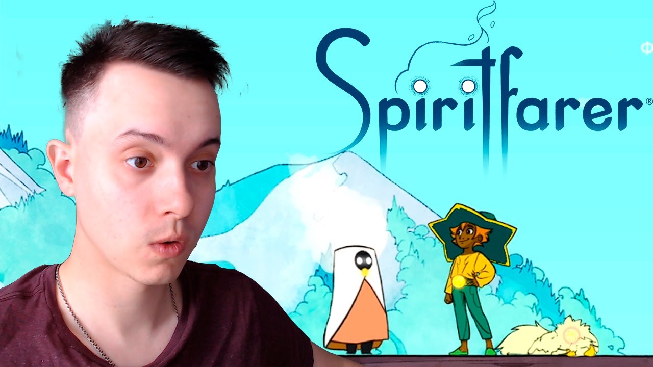 ЛУЧШАЯ ЭКСКУРСИЯ  || Spiritfarer: Farewell Edition #5