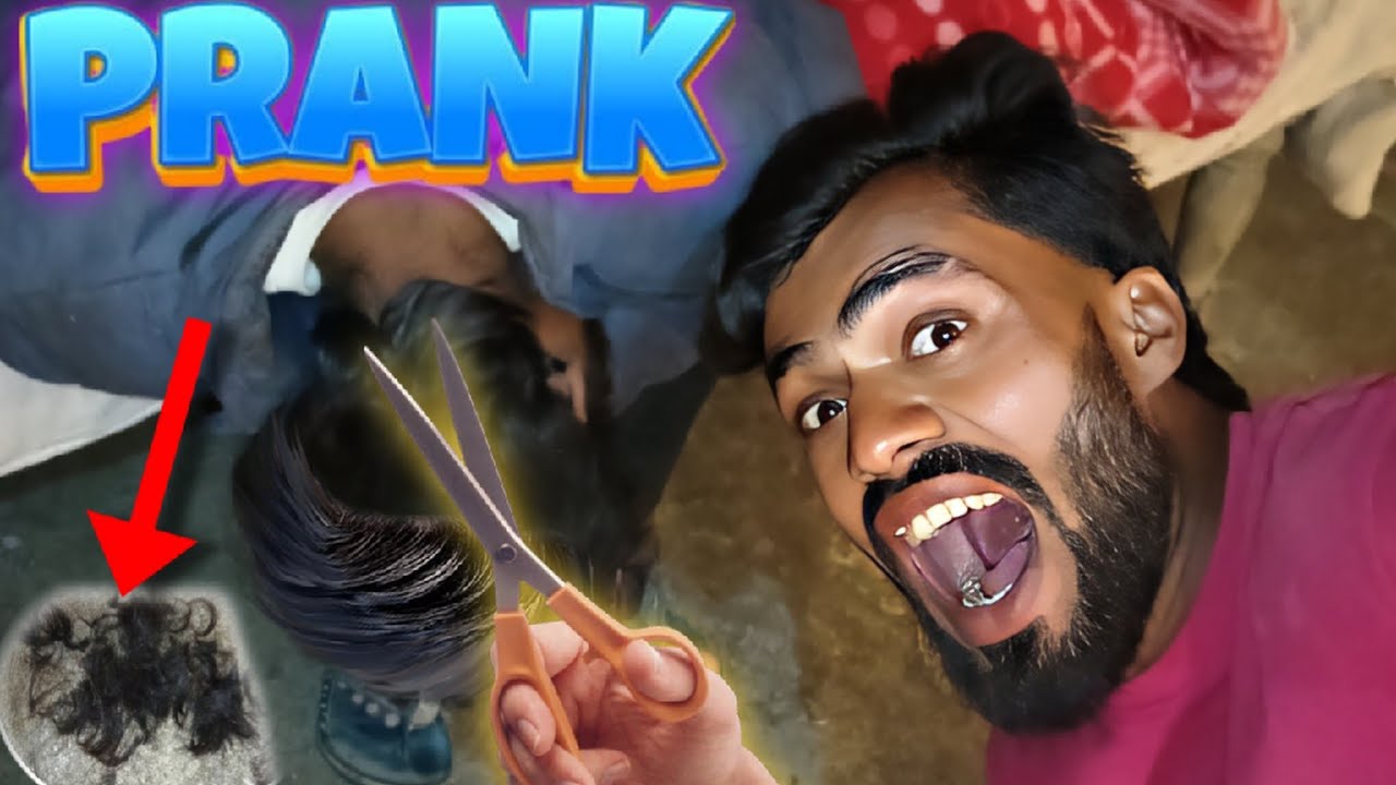 Prank .. 😅 my ankal . बाल काट दिए सारे😆।।