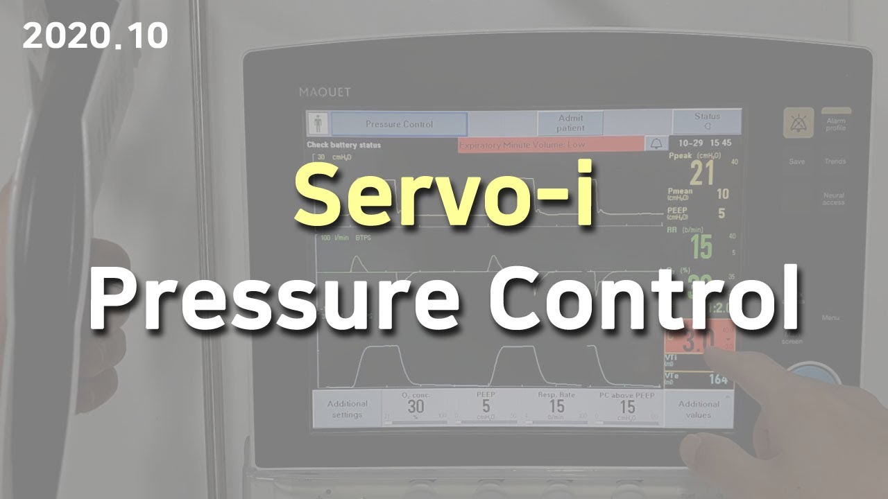 Servo-i - Pressure Control 사용방법