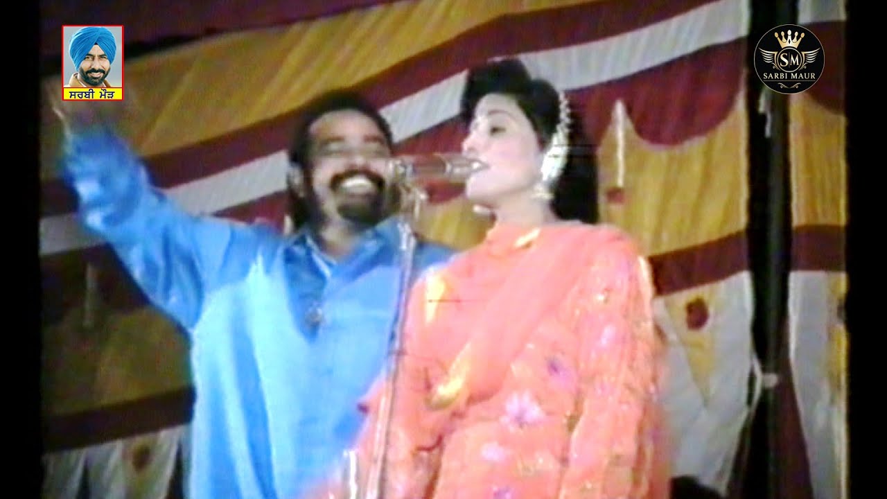 ਚੜਿਆ ਚੁਬਾਰੇ ਤੈਨੂੰ ਪੈਂਤੀ ਸਿਖਾਵਾਂ/ਫਕੀਰ ਚੰਦ ਪਤੰਗਾ ਸੁਚੇਤ ਬਾਲਾ/1994/ਮੇਲਾ-ਬਾਬਾ ਮਾਨ ਸਿੰਘ ਸਪੋਰਟਸ ਕਲੱਬ ਲੰਬੀ