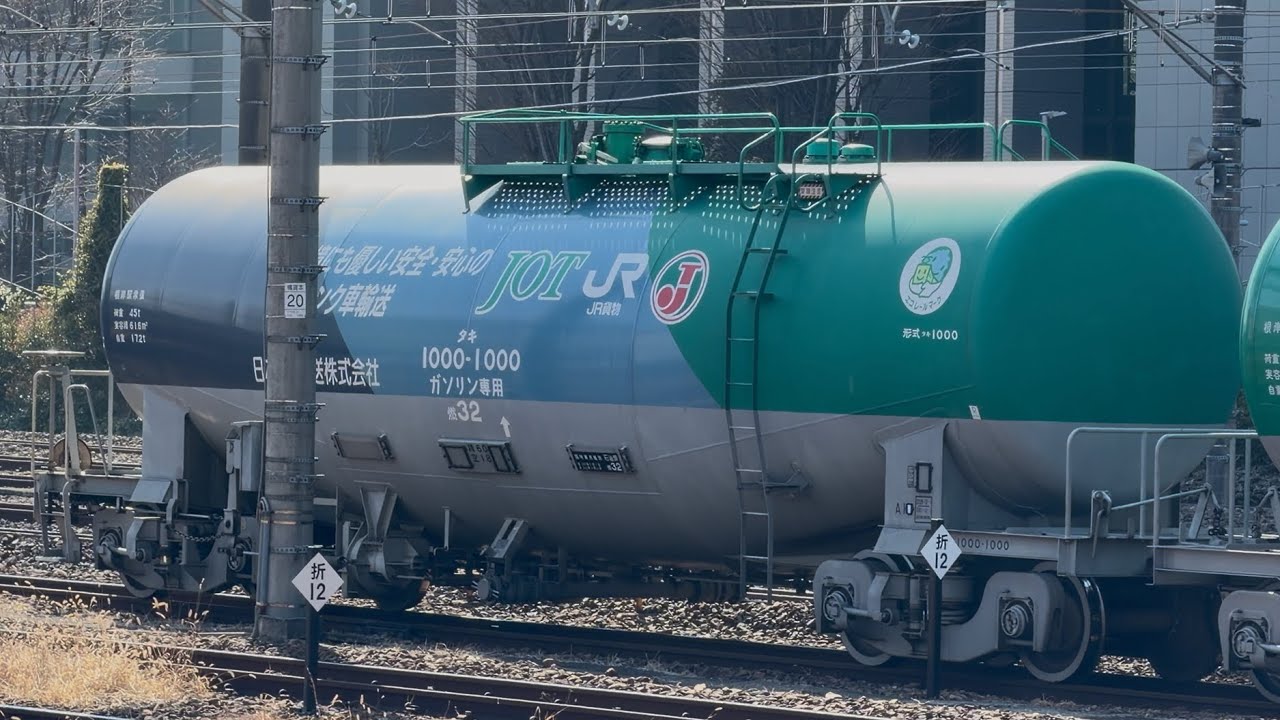 【4K高画質】【最後尾にタキ1000-1000を連結！】JR貨物EF210形155号機〔新〕（旧塗装）＋タキ20両が大宮操車場に到着停車するシーン（3093レ・新A112・石油輸送）2026.2.15
