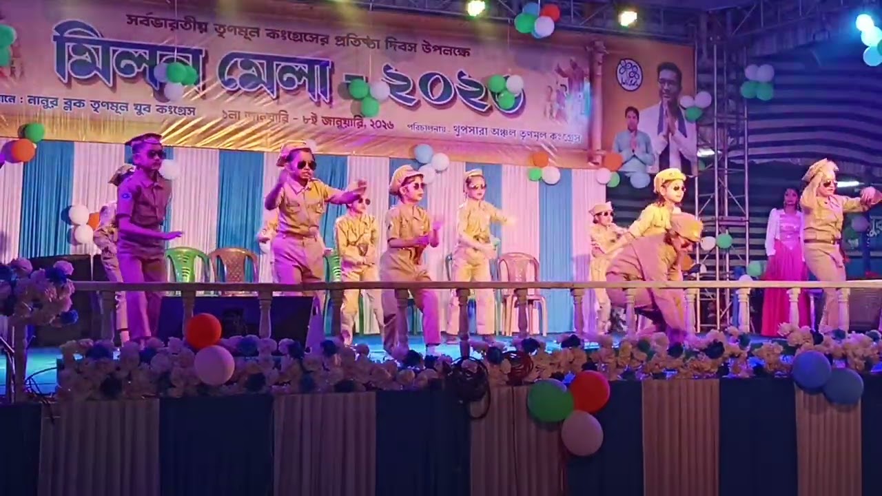 Basapara MELA 2026