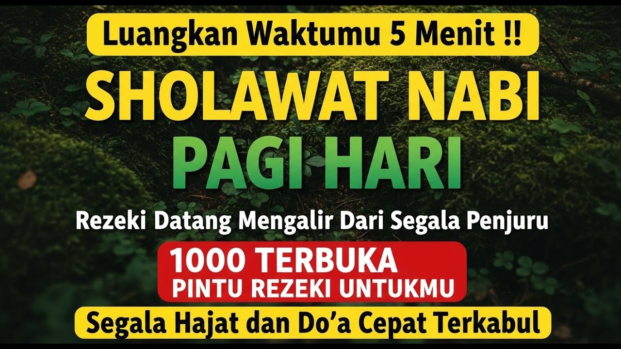 SHOLAWAT JIBRIL PENARIK REZEKI PALING MUSTAJAB,SHOLAWAT NABI MUHAMMAD SAW MERDU TERBARU