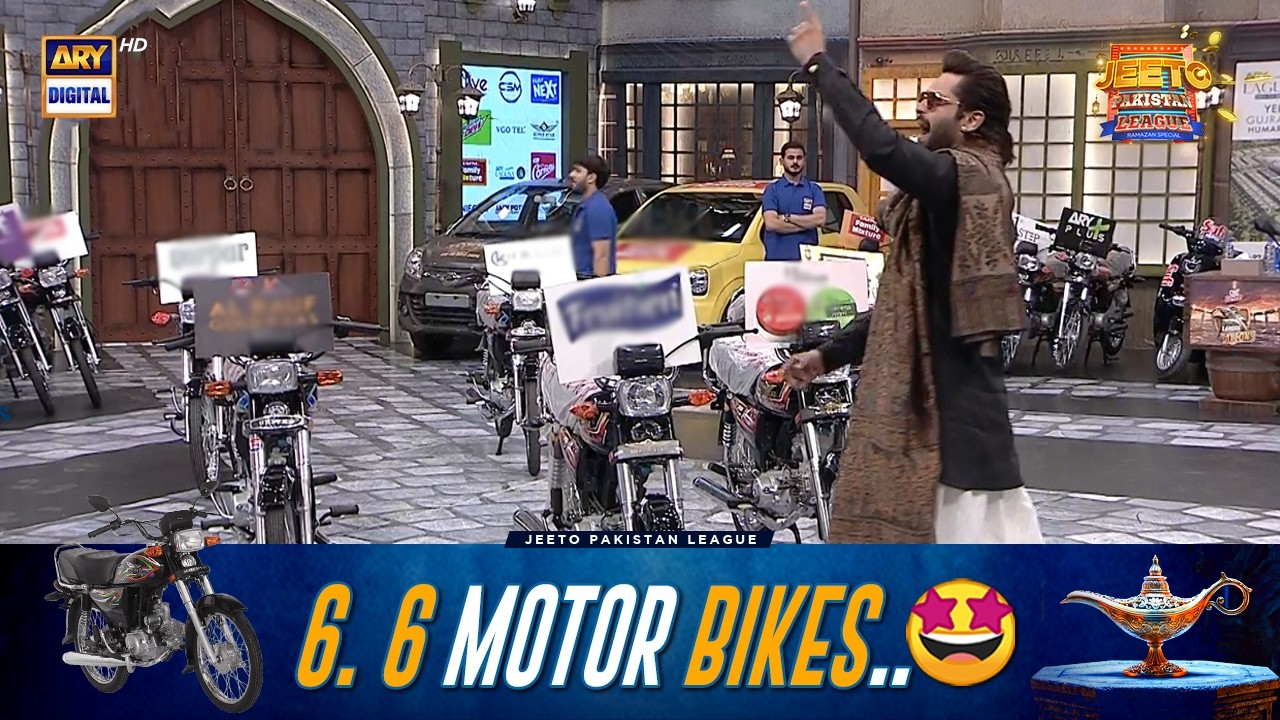 Ohoo.. 6, 6 Motor Bikes🏍️ | Tonuge Twister | Jeeto Pakistan League
