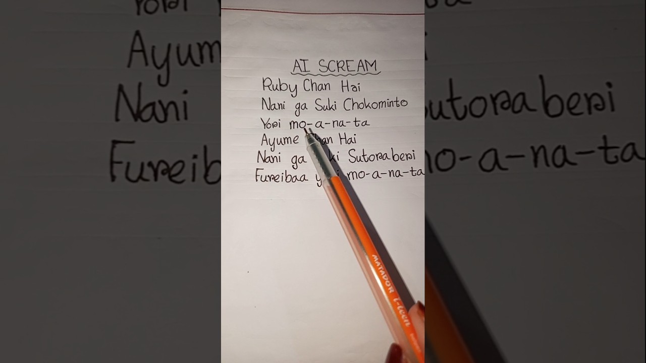 Ai scream lyrics. #lyrics #lyricvideo #aiscream #handwriting