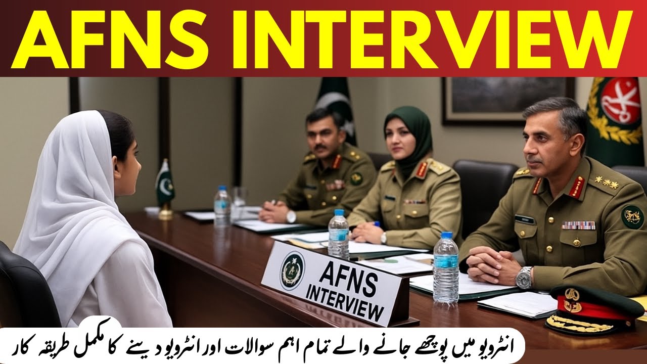 AFNS interview |  AFNS Interview Tips and Tricks 2025 | AFNS Interview Questions & Answers