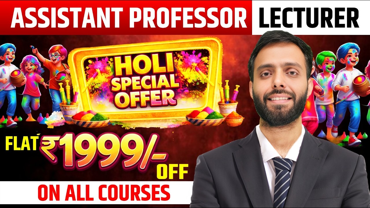 Assistant Professor | Lecturer 🔥 Holi Special Offer 🔥FLAT 1999/- OFF
