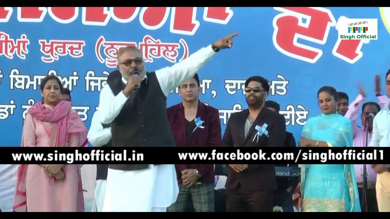Yograj Singh ਦਿਲ ਦੀਆ ਗੱਲਾਂ Son of Baba Deep Singh Ji (Cheema Mela)