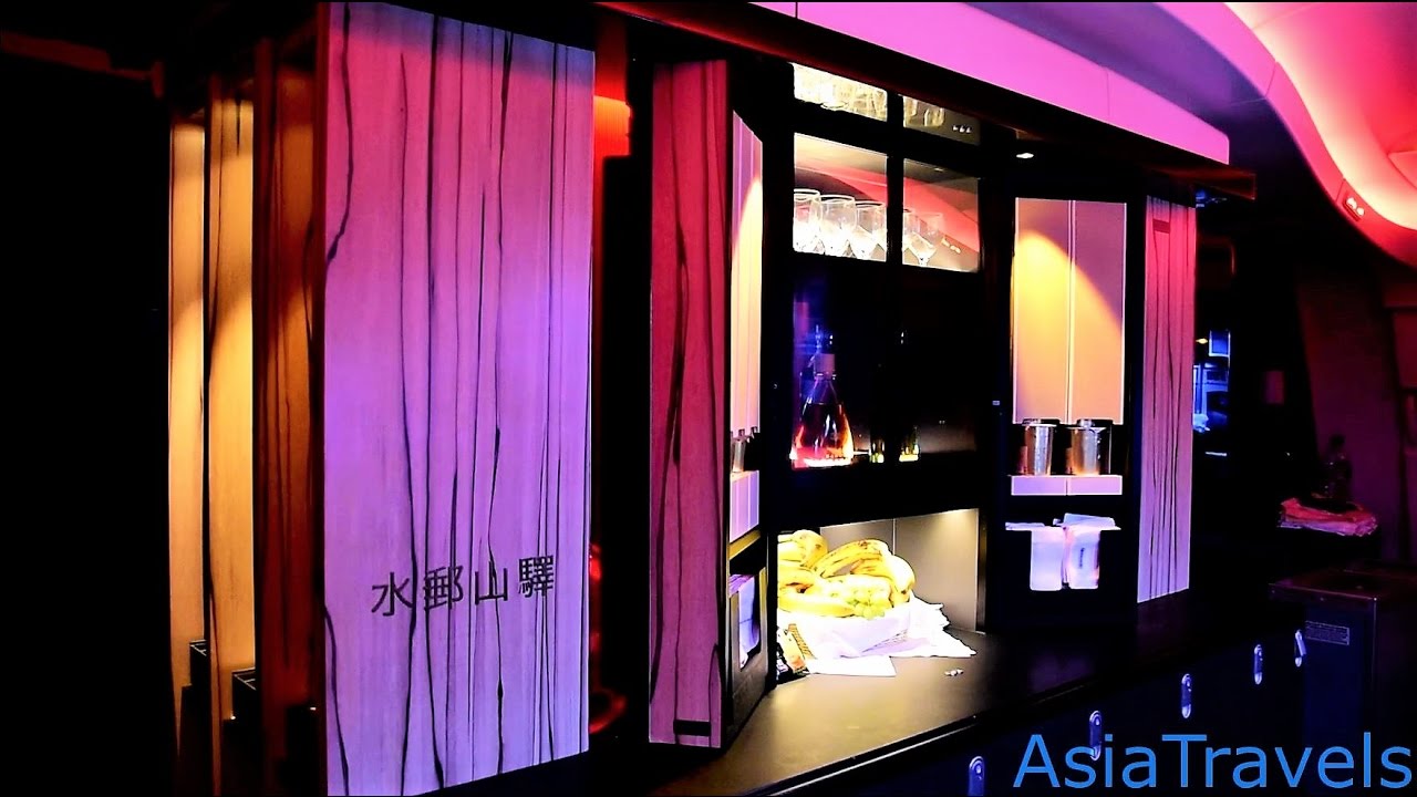 China Airlines 777 Business Class New York JFK to Taipei Taoyuan