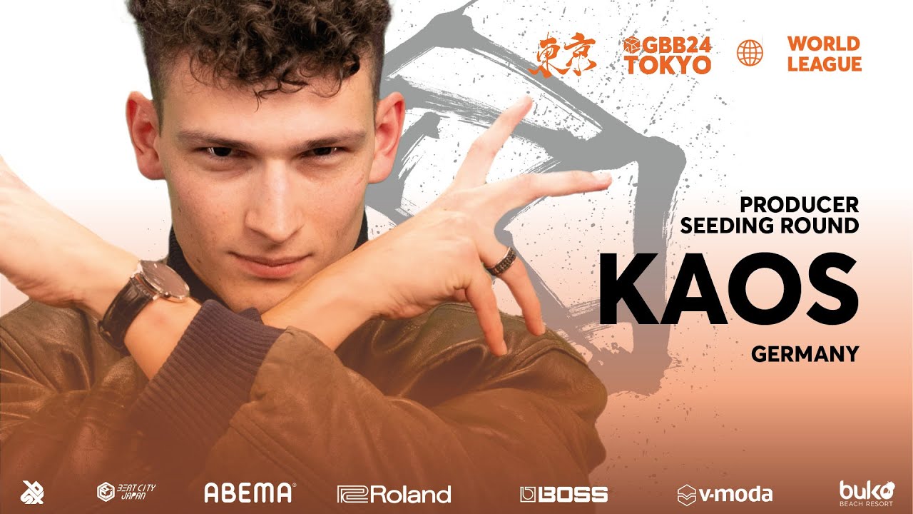 KAOS 🇩🇪 | GRAND BEATBOX BATTLE 2024: WORLD LEAGUE | Producer Showcase