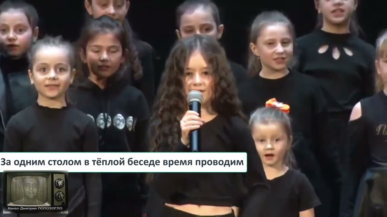 Melania Uzun & Sted GE - Ana topraam (полная версия - на конкурсе красоты)