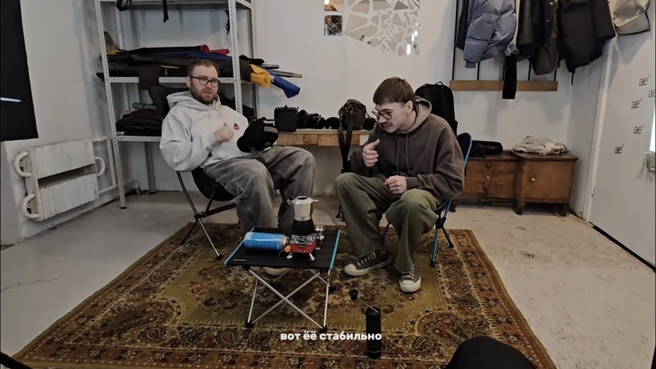 Guests 2 (10 years later)