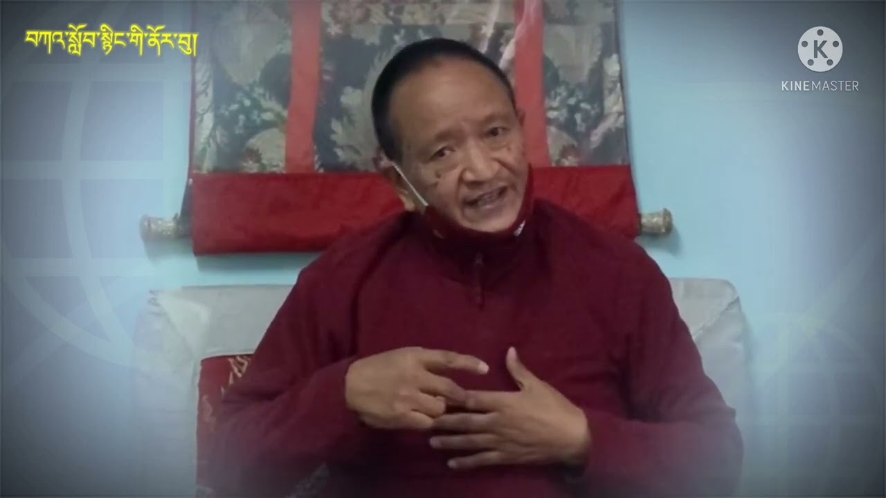 “HE Kyabje Lachung Rinpoche’s precious foreword“