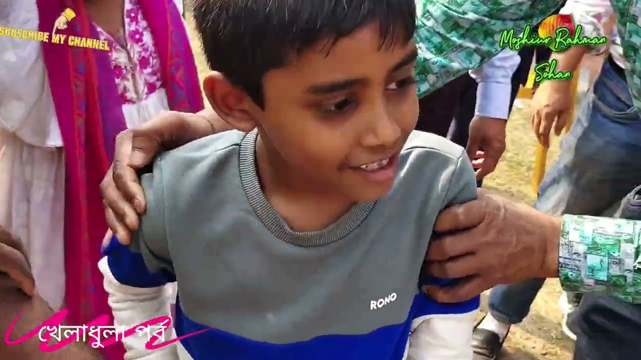 পার্কের মধ্যে বাচ্চাদের নিয়ে চকলেট খেলা 