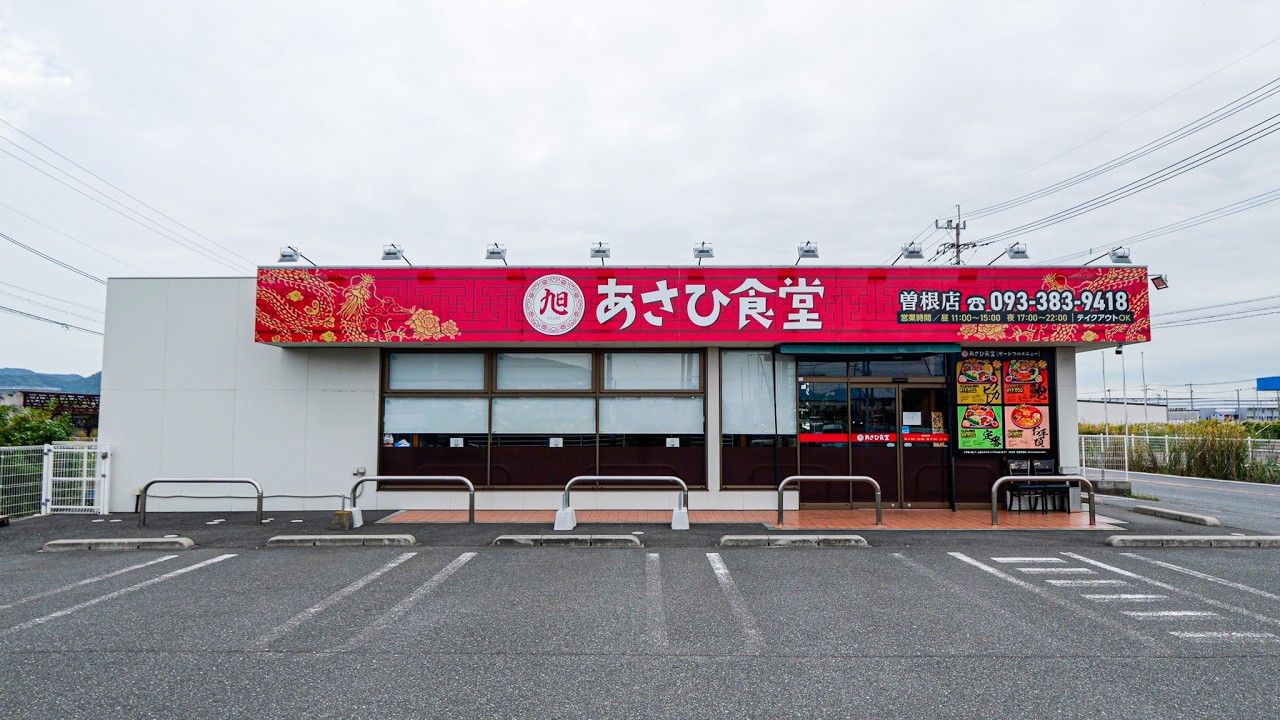 止まらない炒飯ラッシュ！４７歳スゴ腕炒飯オーナーが営むロードサイドの爆裂中華食堂に１日密着した。