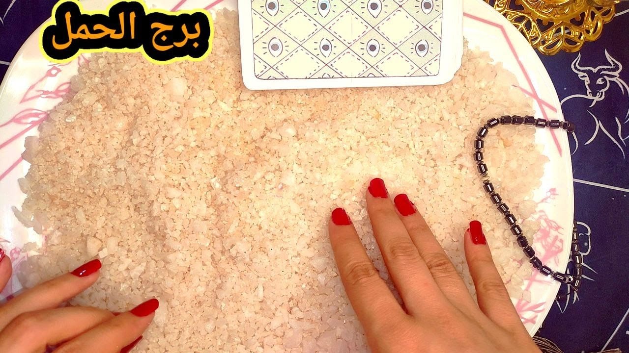 برج الحمل دعواتك صابت اعدائك 😒😔 اتخذلت كتير منهم ولكن هترد الضربه وتاخد حقك منهم وتنسا الوجع 😳😳