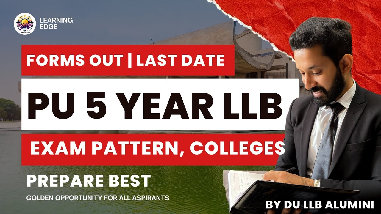 PU 5 Year LLB Entrance Exam 2026 | Forms Out, Syllabus, Pattern & Preparation Strategy | PU Entrance