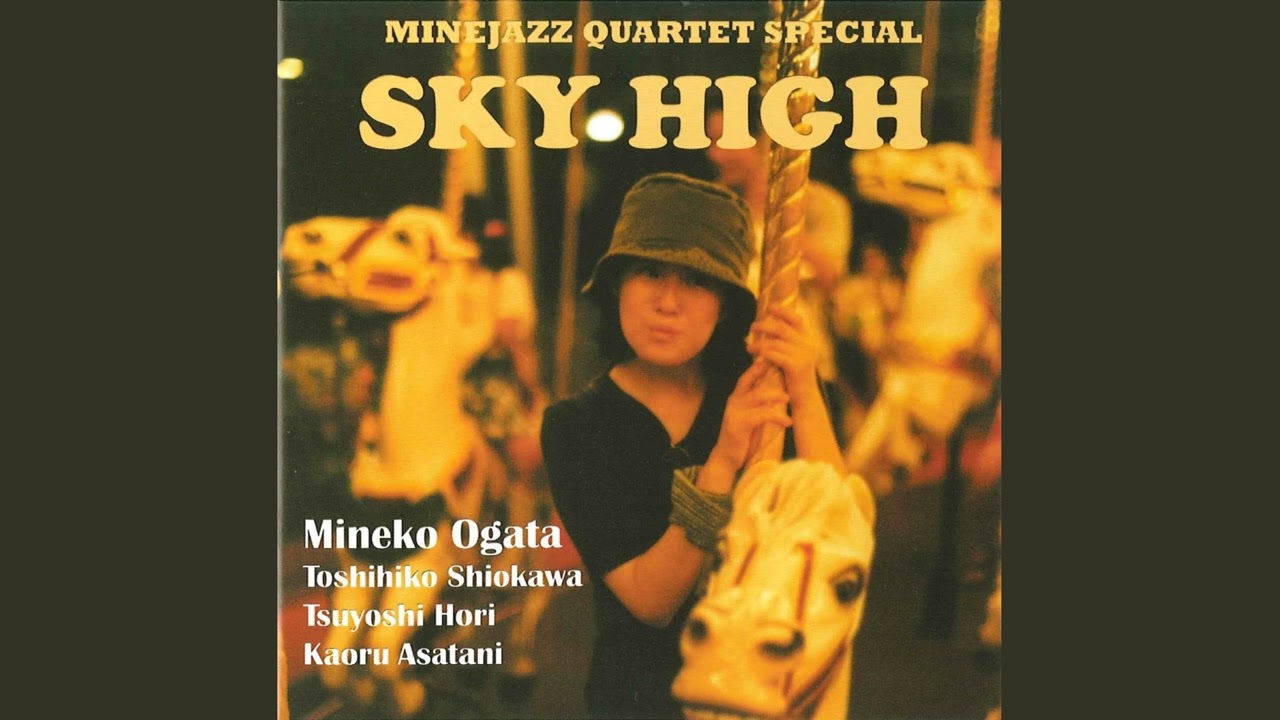 Mineko Ogata (Minejazz Quartet Special) &ndash; Pakila