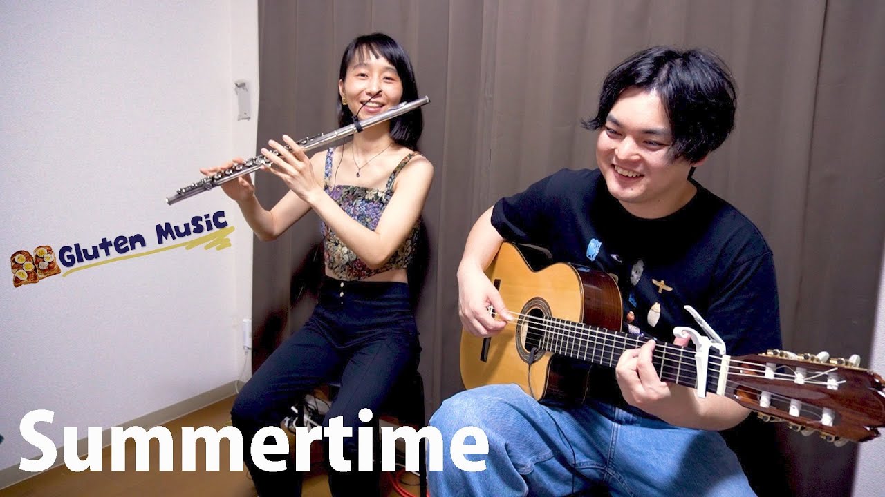 Summertime | Jazz Flute & Guitar | George Gershwin