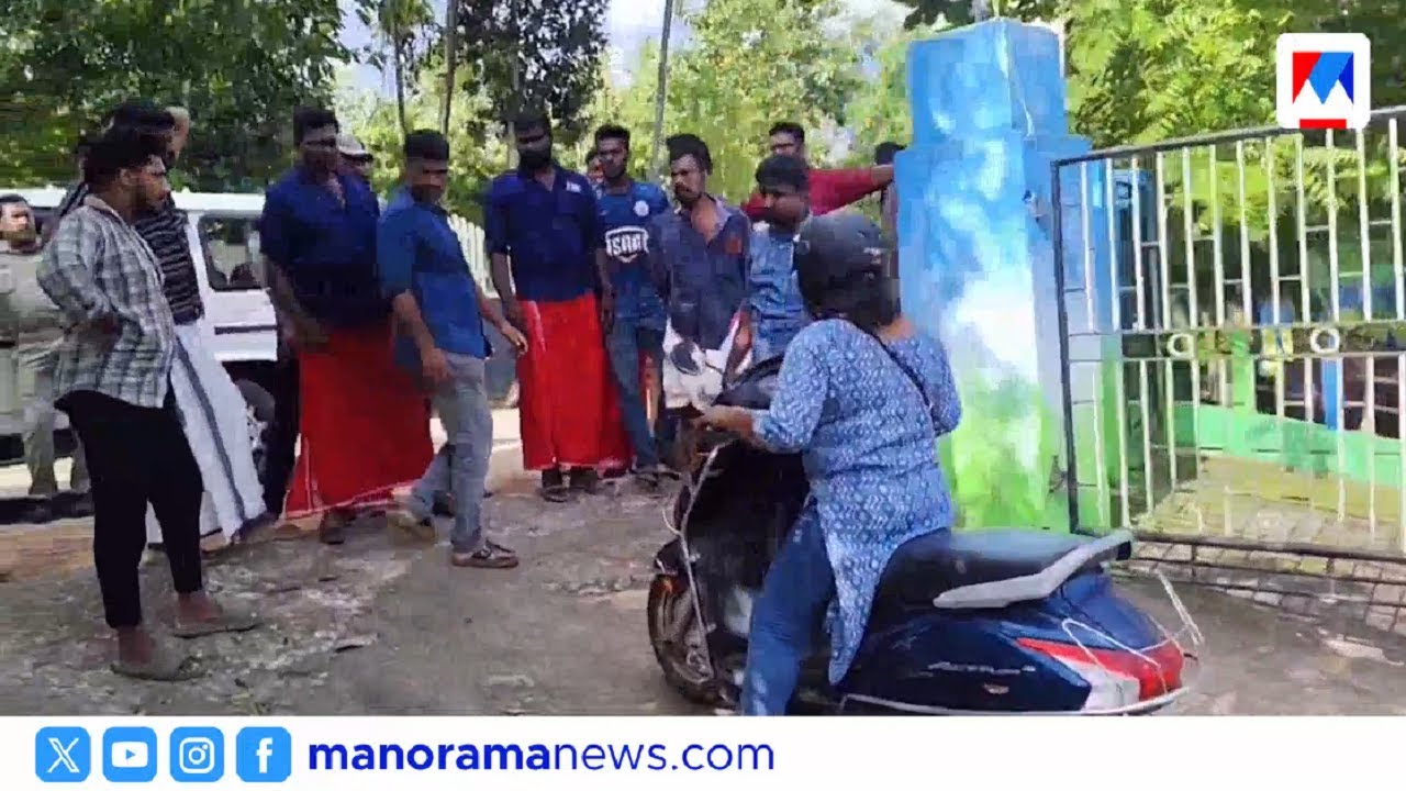 തിരു.പുരത്ത് രണ്ടിടത്ത് അധ്യാപകരെ സ്കൂളില്‍ പൂട്ടിയിട്ട് സമരാനുകൂലികള്‍ | Aruvikkara LPS