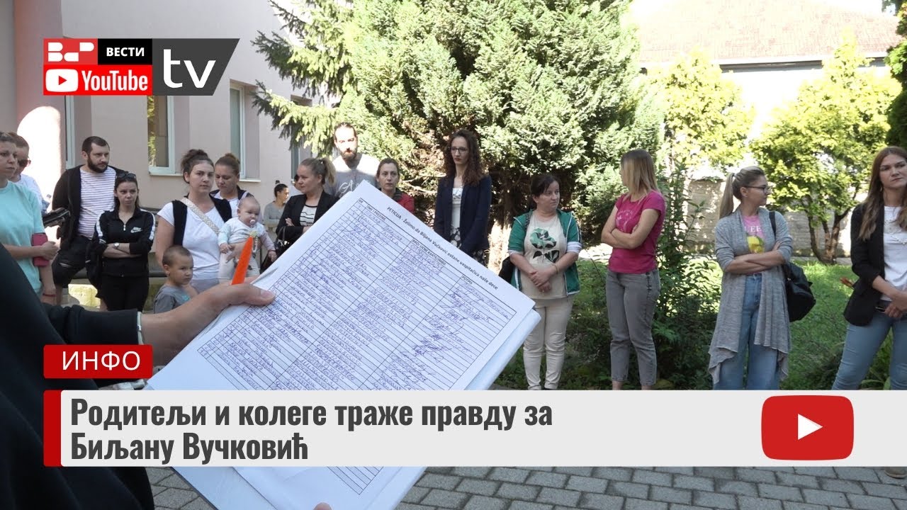 Родитељи и колеге траже правду за Биљану Вучковић