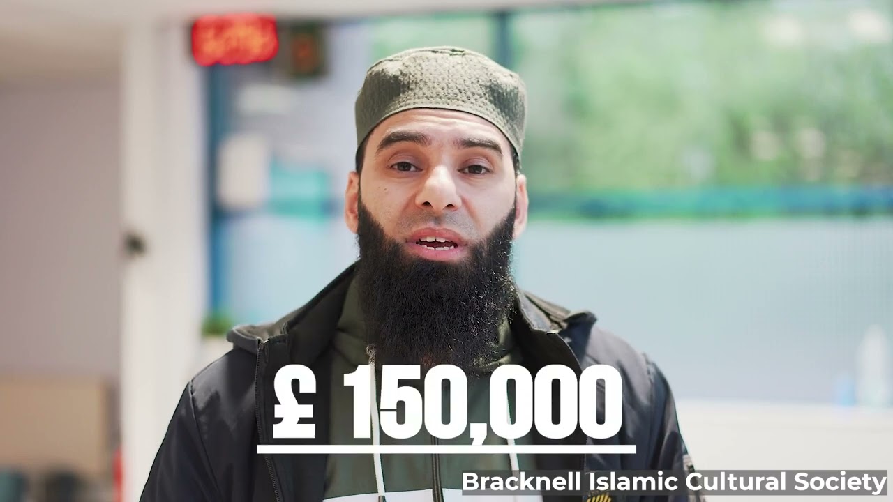 Dhull Hijjah Challenge | Ablution Project | Bracknell Masjid
