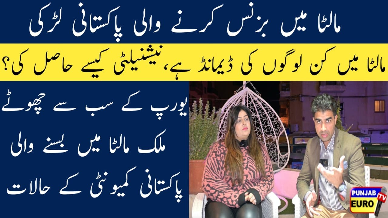 Pakistani community in Malta | Europe | Malta work permit.