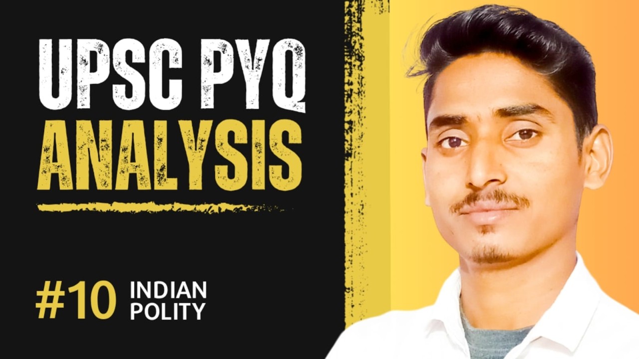 upsc prelims pyq analysis  ias jitendra