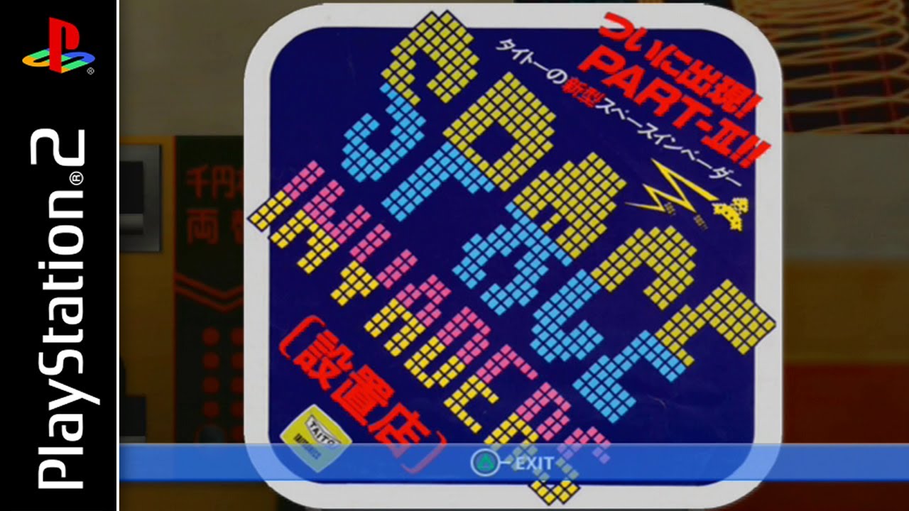 Space Invaders Anniversary (PS2 Gameplay)