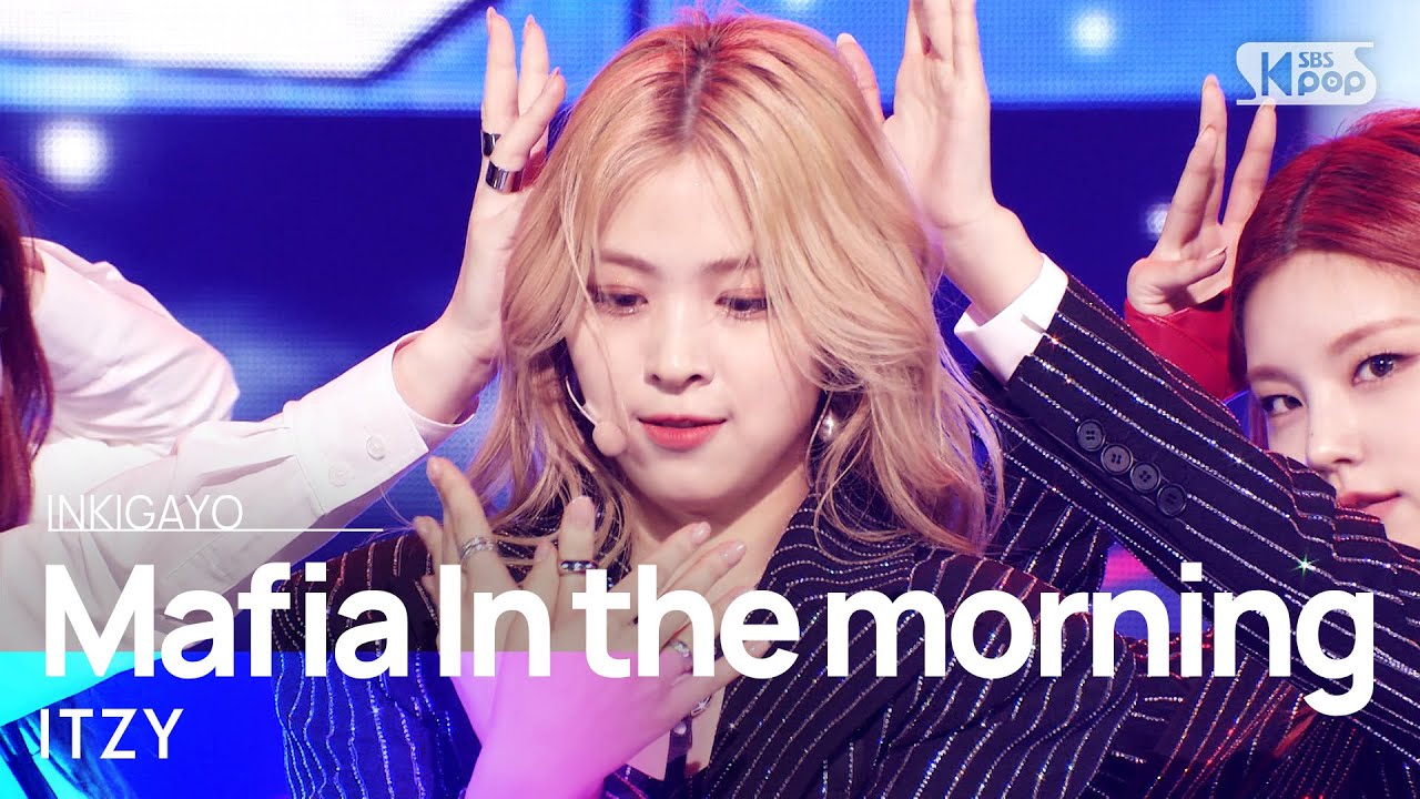 ITZY(있지) - Mafia In the morning(마.피.아. In the morning) @인기가요 inkigayo 20210516