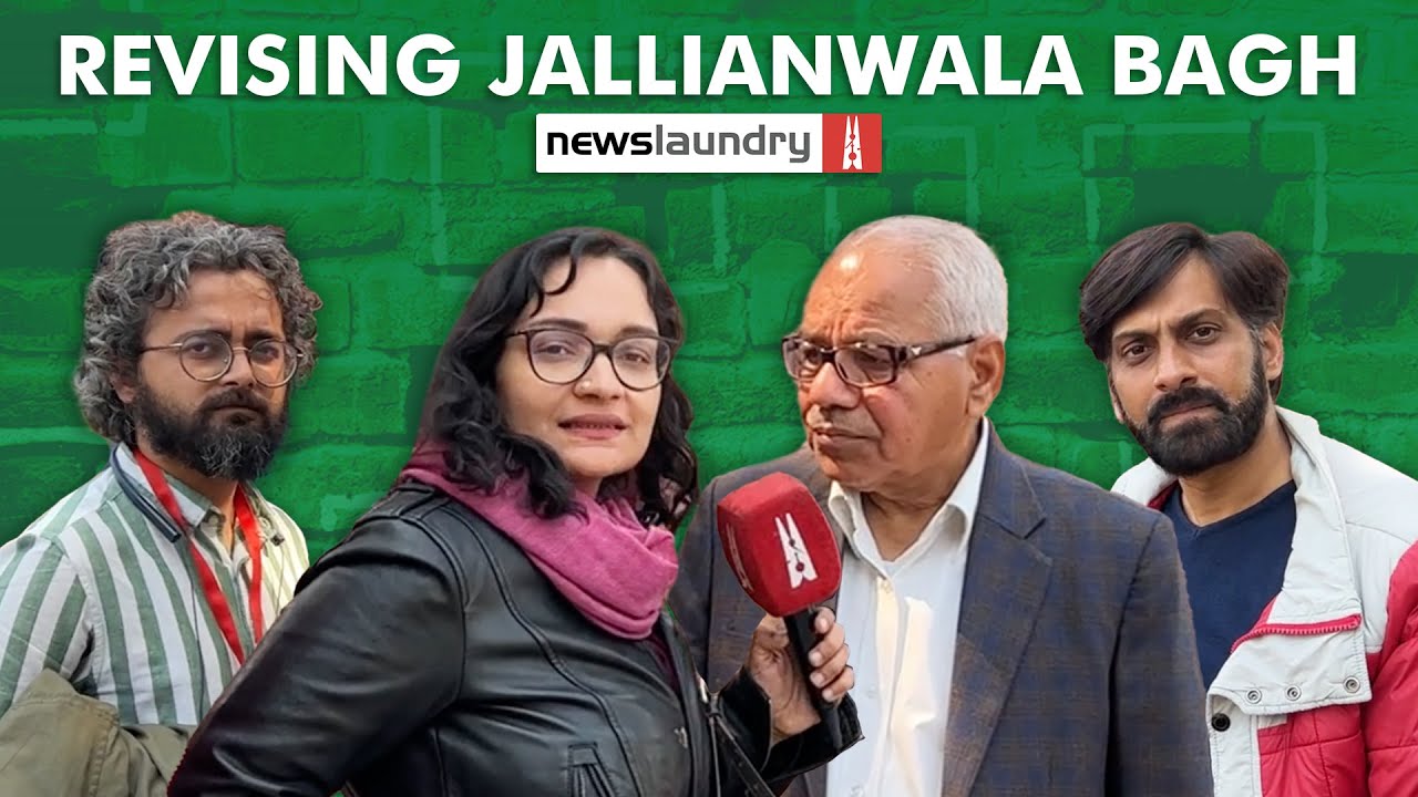 Jallianwala Bagh massacre: What we have lost in ‘renovation’ of the historical site