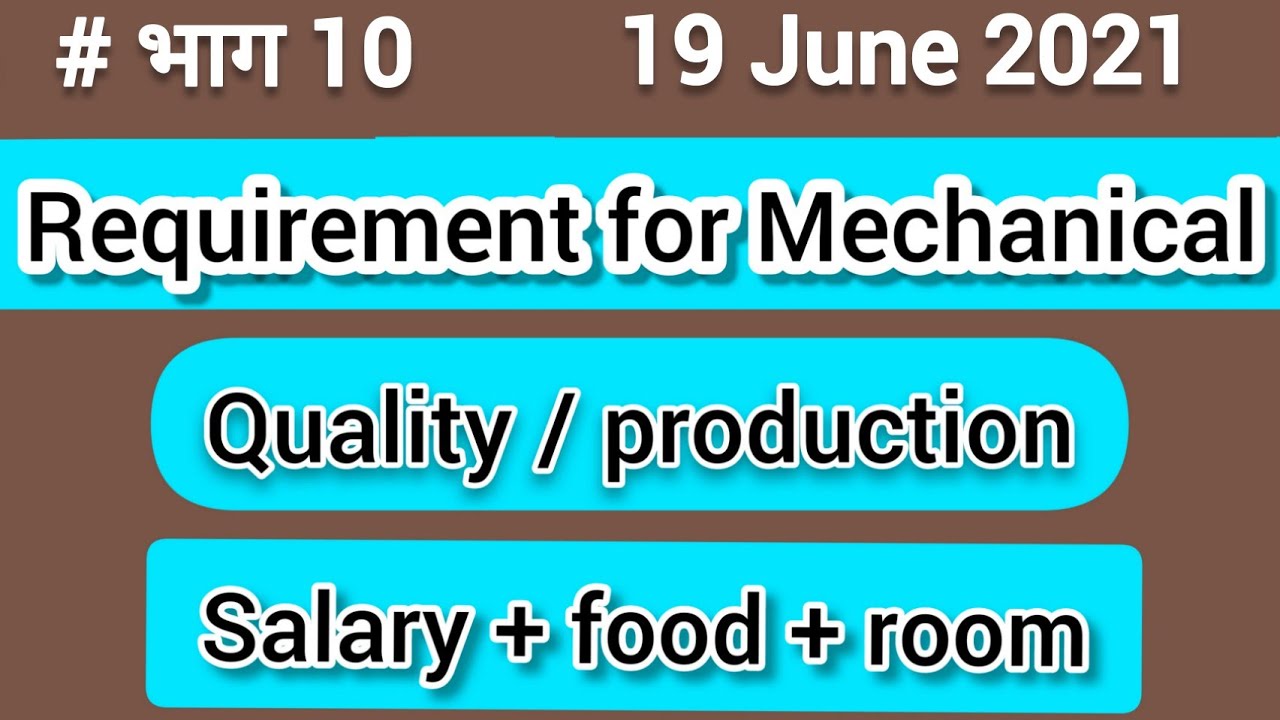 Mechanical engineering FRESHERS jobs 2021